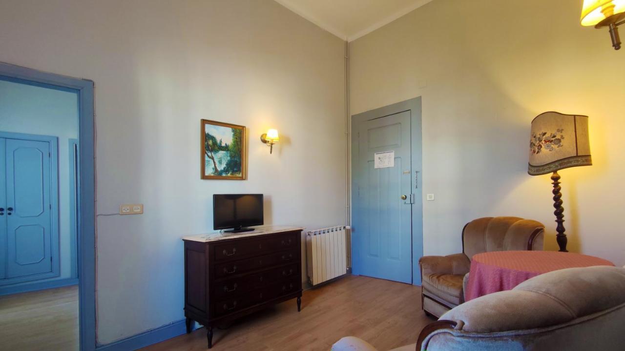 Hotel Do Parque, Boutique Hotel - Curia Buitenkant foto